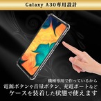 Hy+ Galaxy A30 SCV43 TPU 耐衝撃ケース 米軍MIL規格 衝撃吸収ポケット内蔵 ストラップホール付き(クリーニングクロス付き)