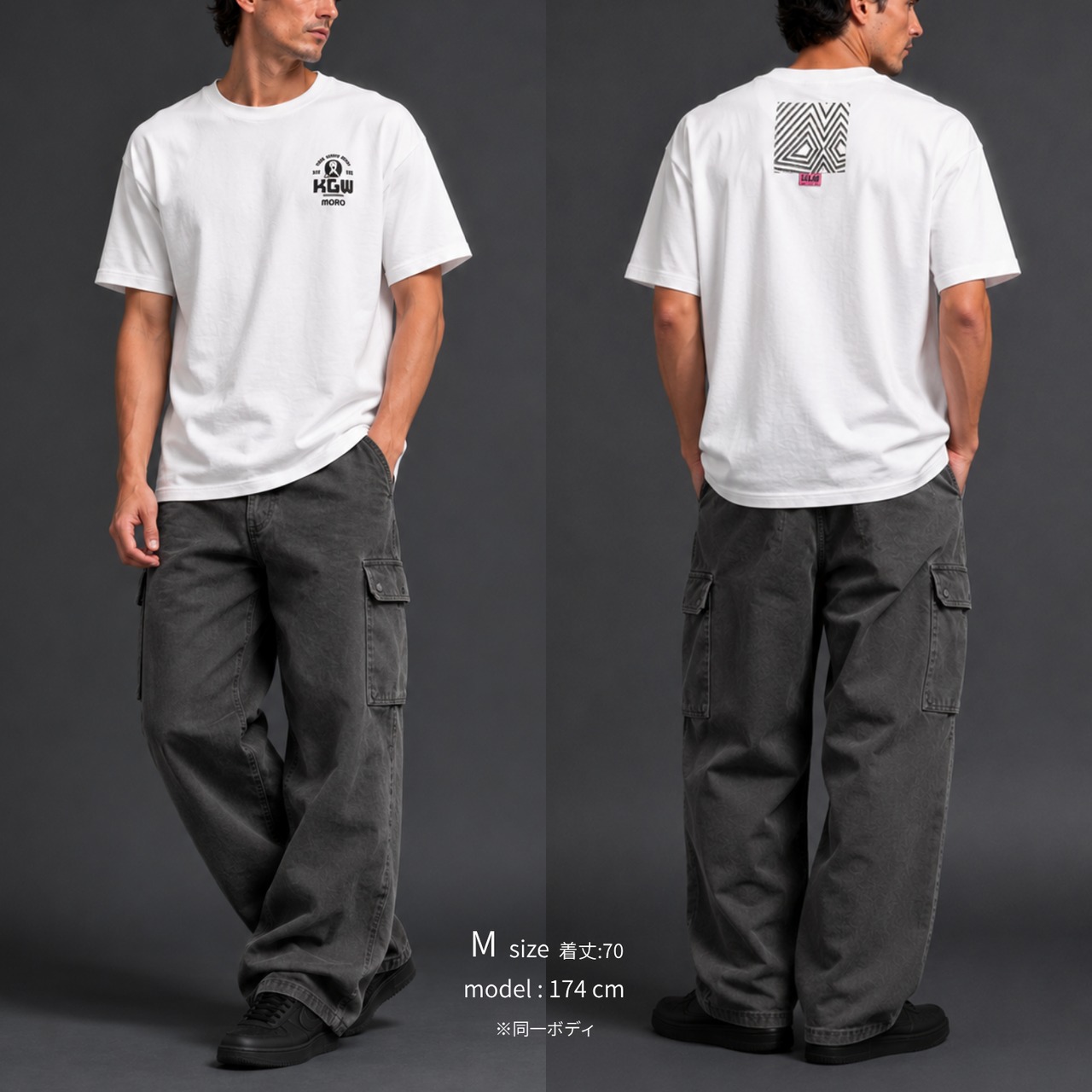 Shishu Organic T-shirts feat.KLW