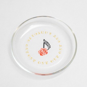 "A Reward Just for Being Alive!" Glass Plate