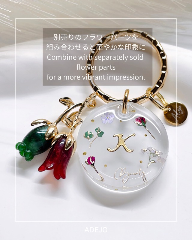 botanical 【round】