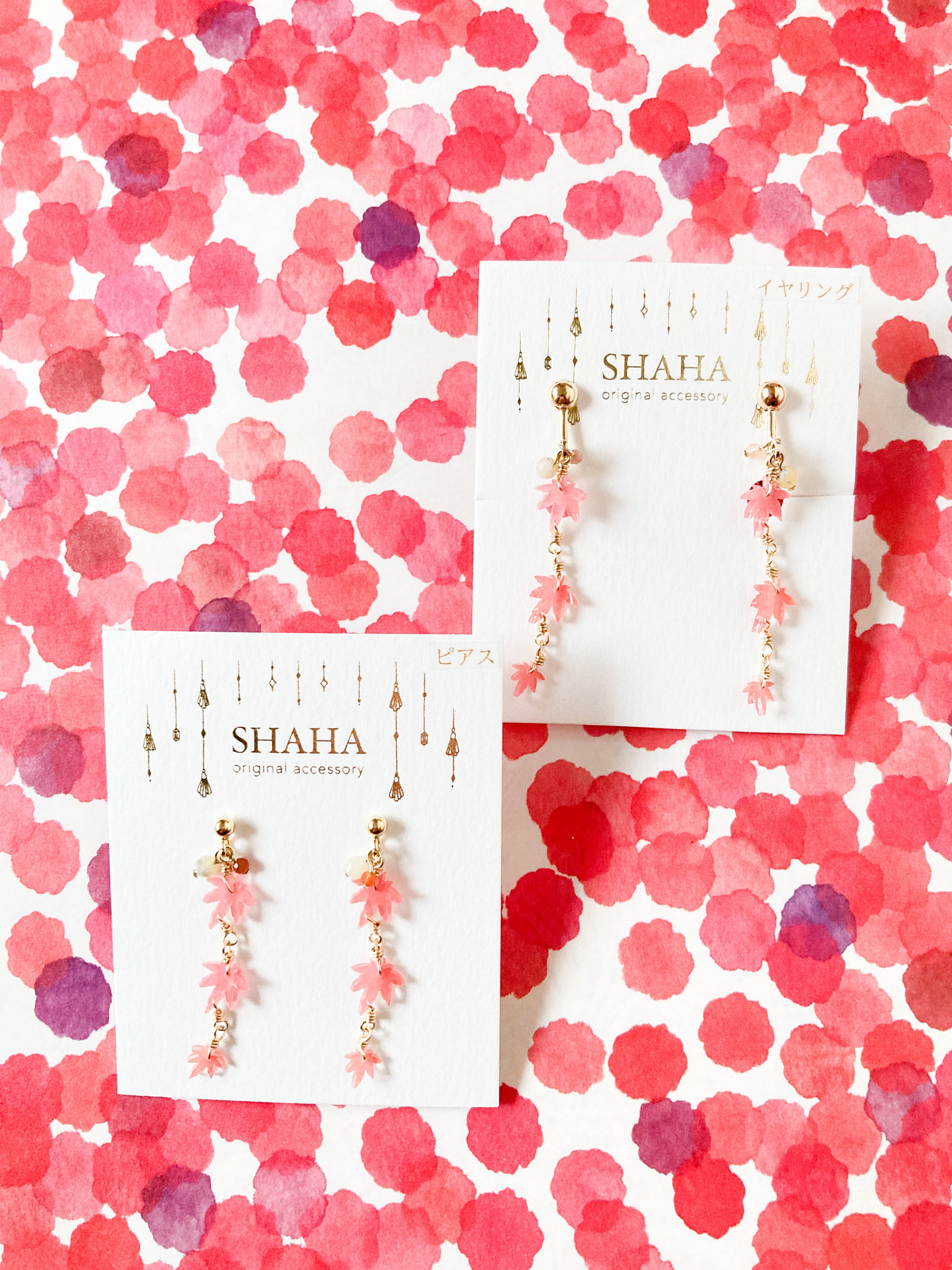 3連もみじが舞うピアス/イヤリング 揺れる紅葉が大人可愛い | shaha 3連もみじが舞うピアス/イヤリング 揺れる紅葉が大人可愛い | shaha