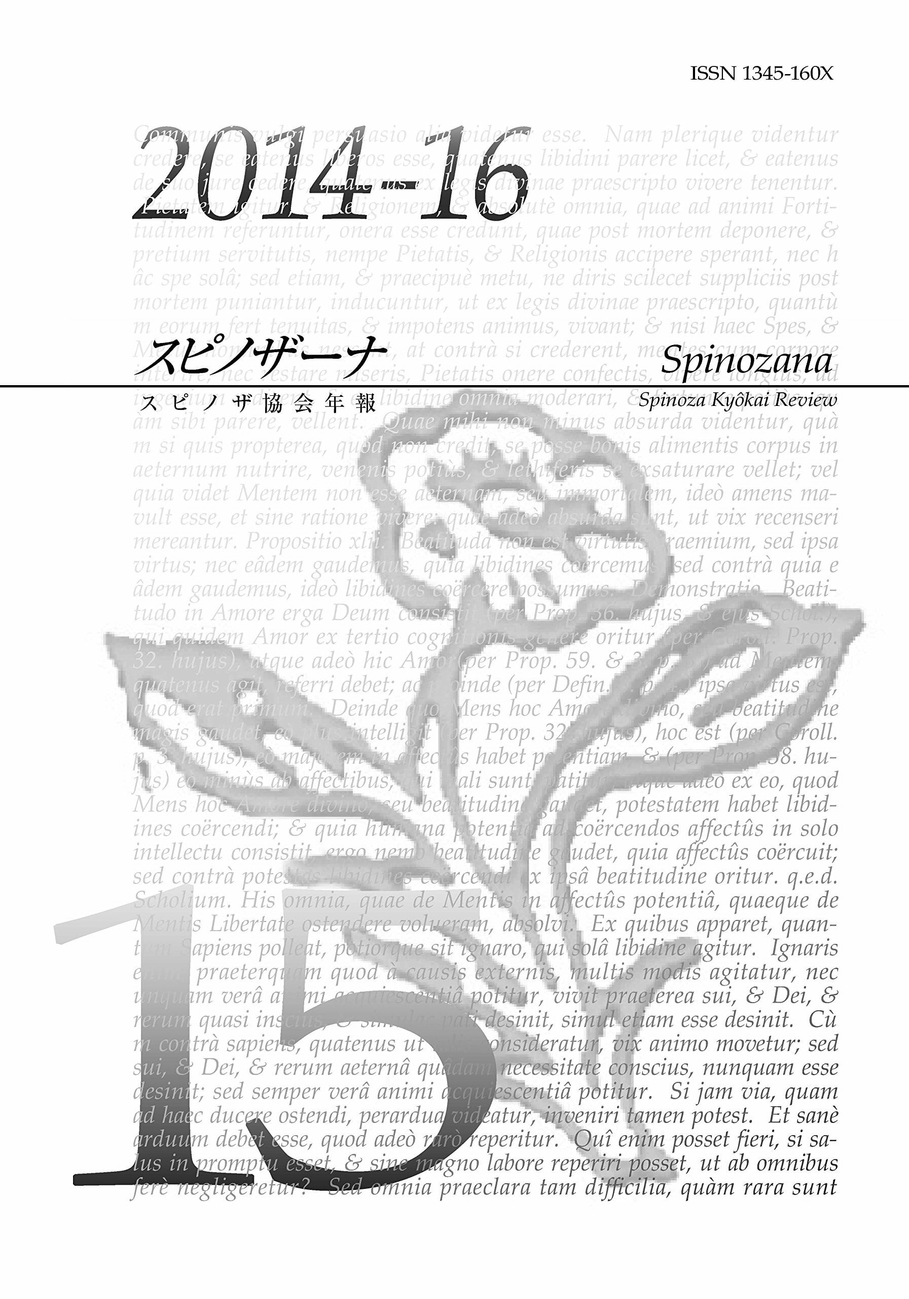 ブロイラー　精神医学書　全3冊揃セット　精神医学総論ほか 89e4b4716a70d03a3b8ed5d57815fa