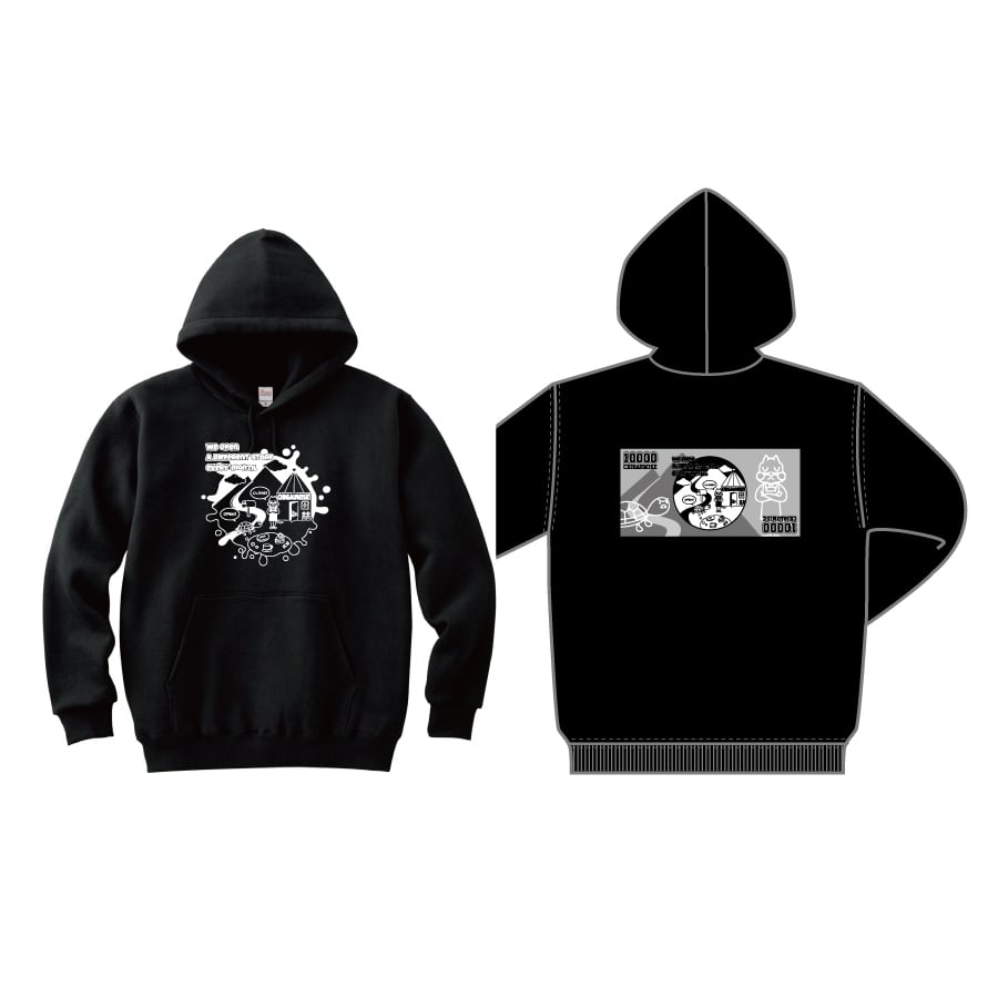 河西健吾＆山谷祥生の毎月チガウみせ