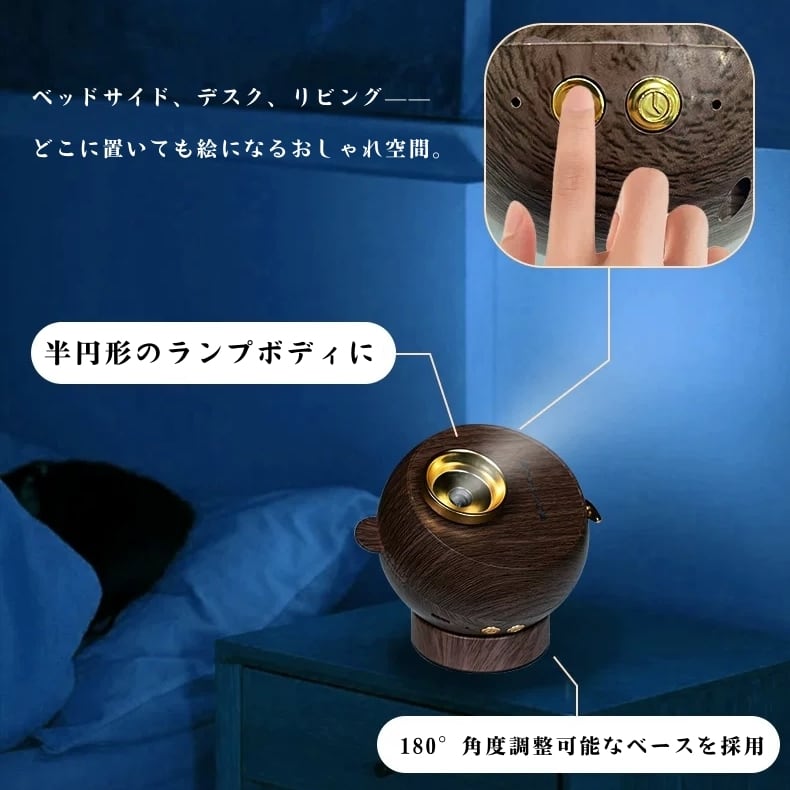HY 208 . プレミアム360°星空オルゴールライト Type-C充電 タイマー