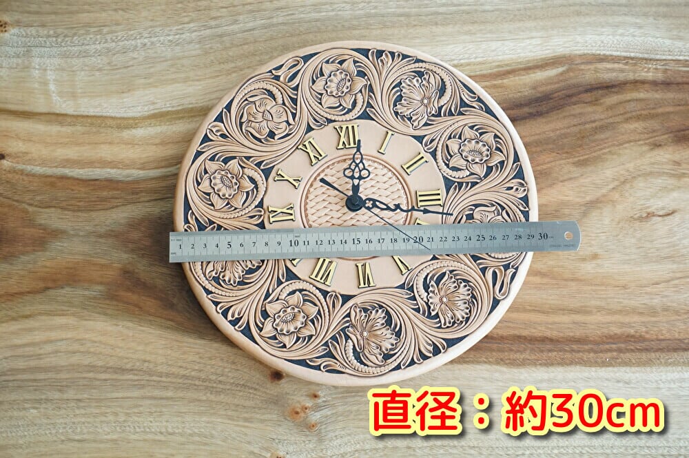 レザーカービング入り　掛け時計 レザーカービング入り掛け時計