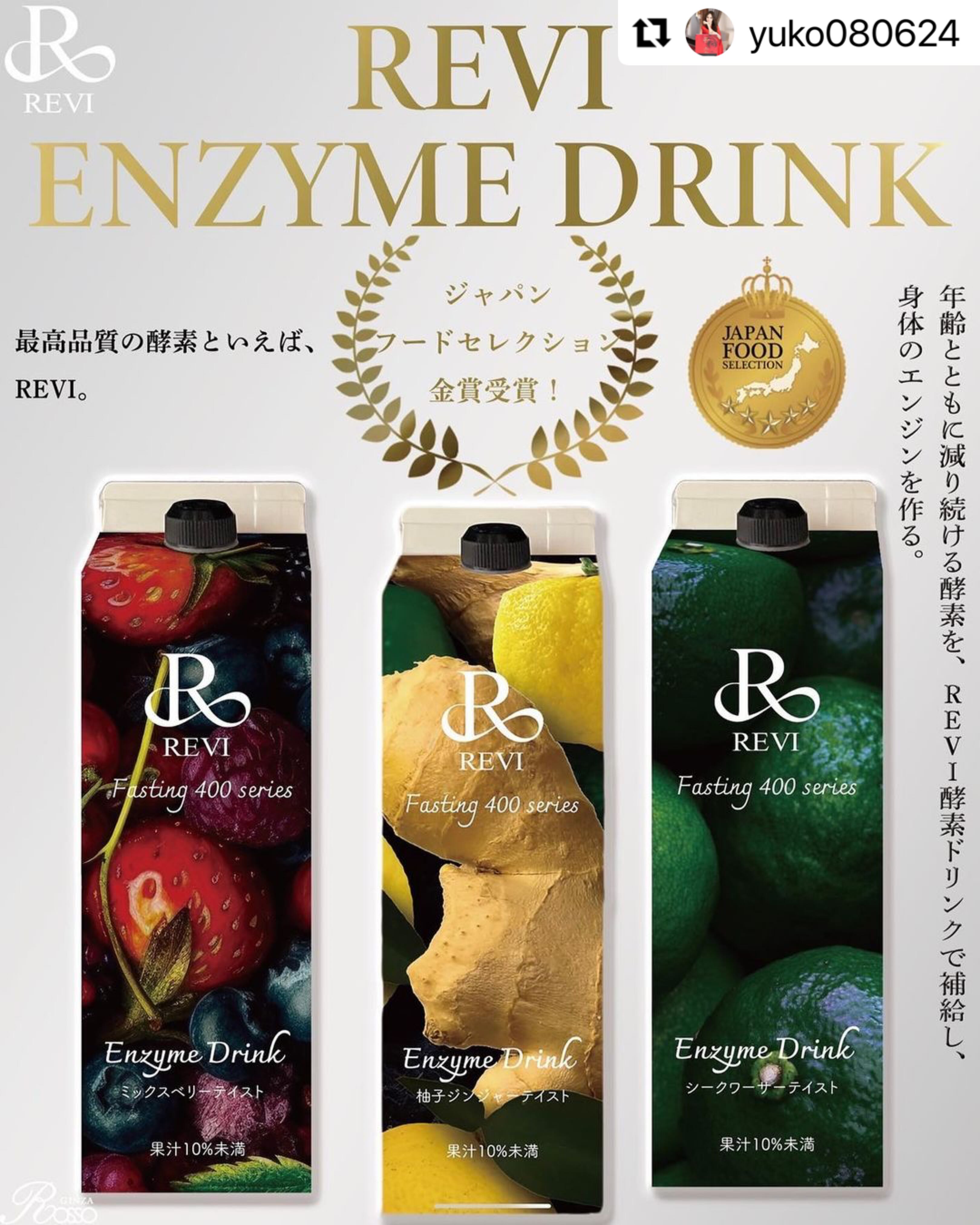 NMNボディスクラブ | Belxia online