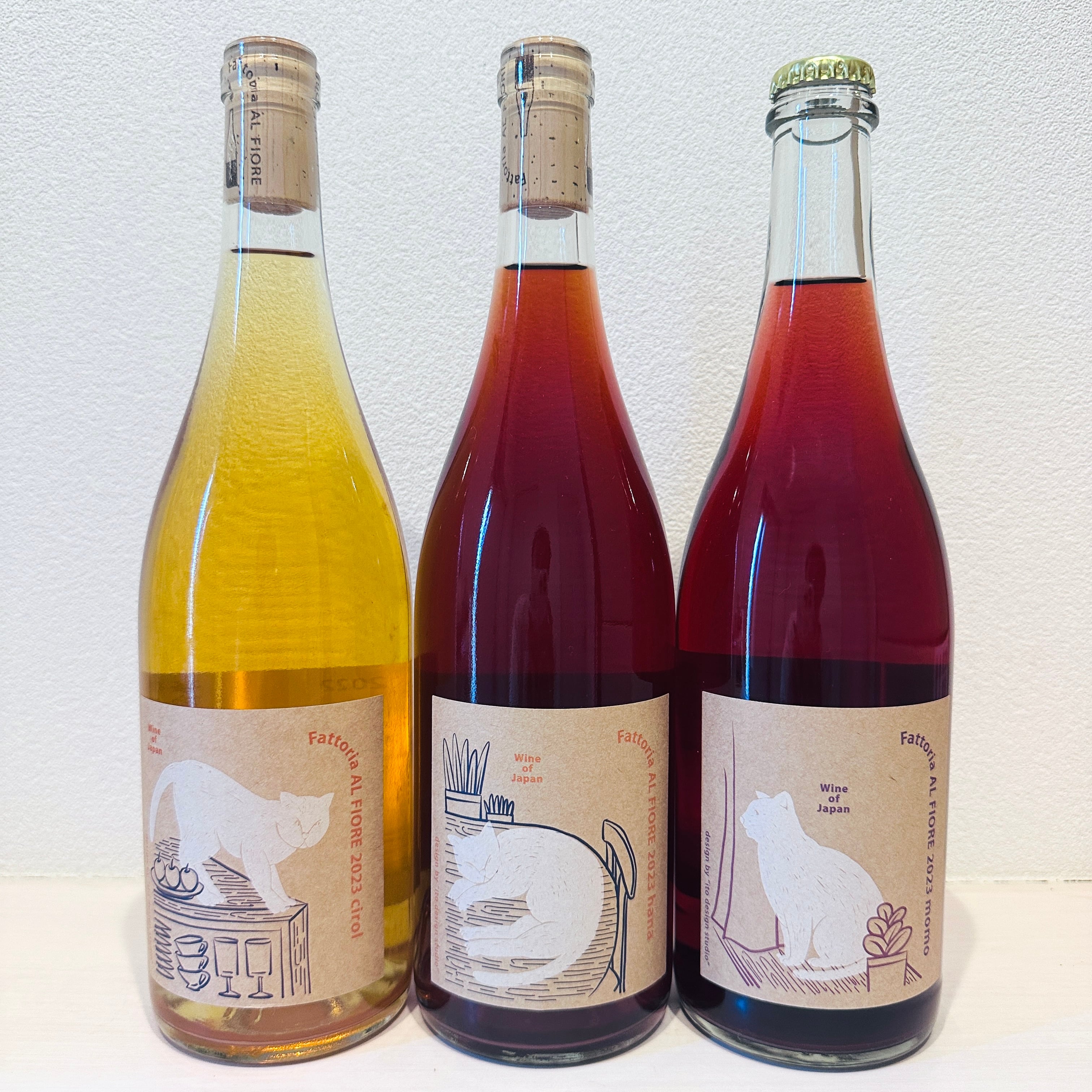 ナチュラルワイン蔵 | ナチュラルワイン通販 RAWWINE｜日本ワイン