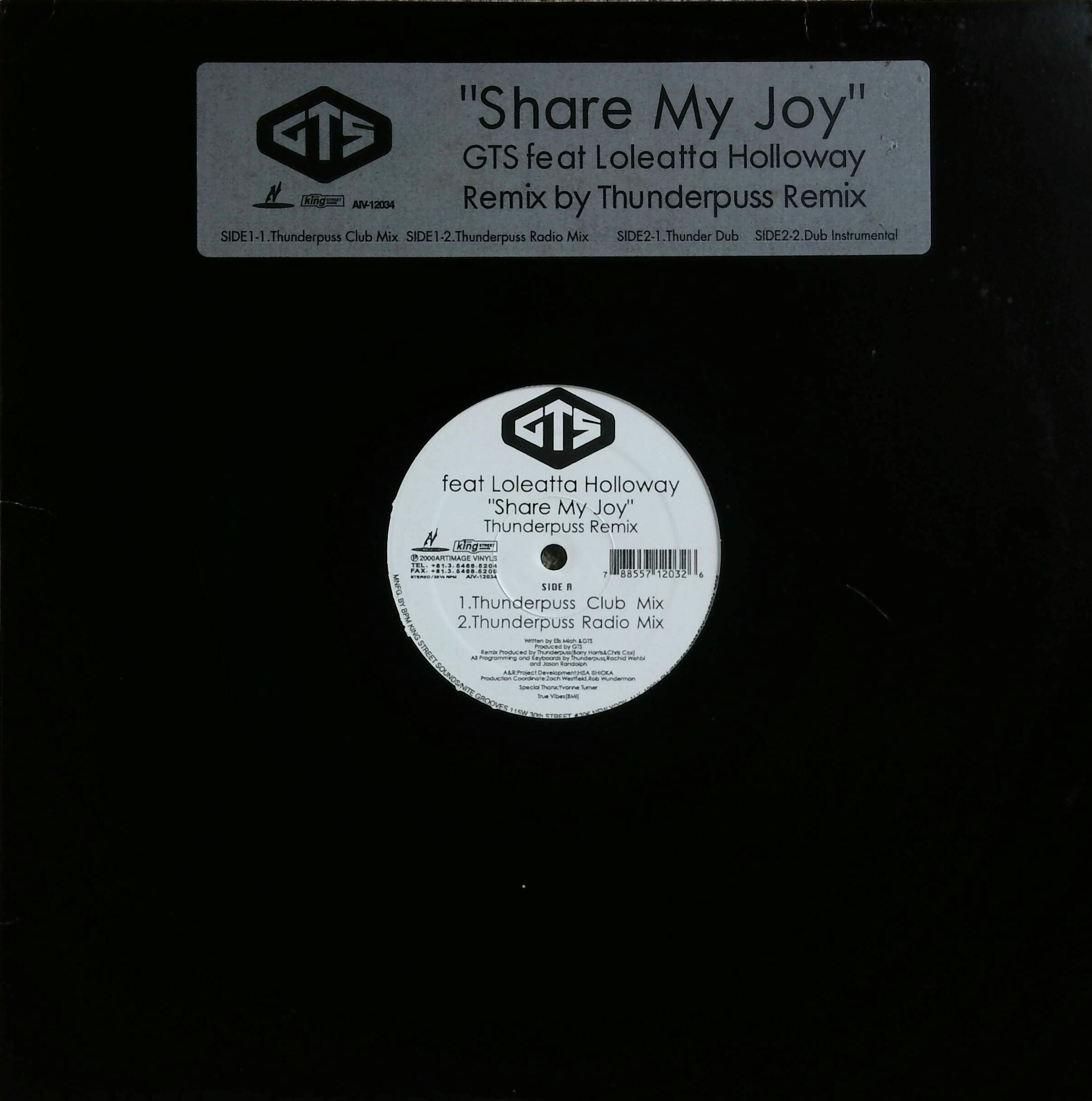 1999] Crystal Clear – Gypsy Love [Labels] | ビークルレコード