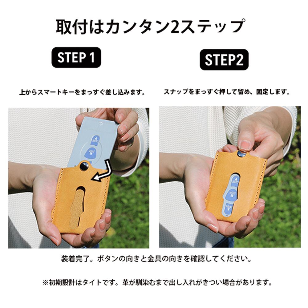 LIXILの跳ね上げ式シャッターのリモコン送信機 LIXIL(リクシル) TOSTEM