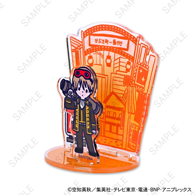 銀魂 ビィズニィズ アクリルスタンド 沖田総悟 | あるじゃんマーケット