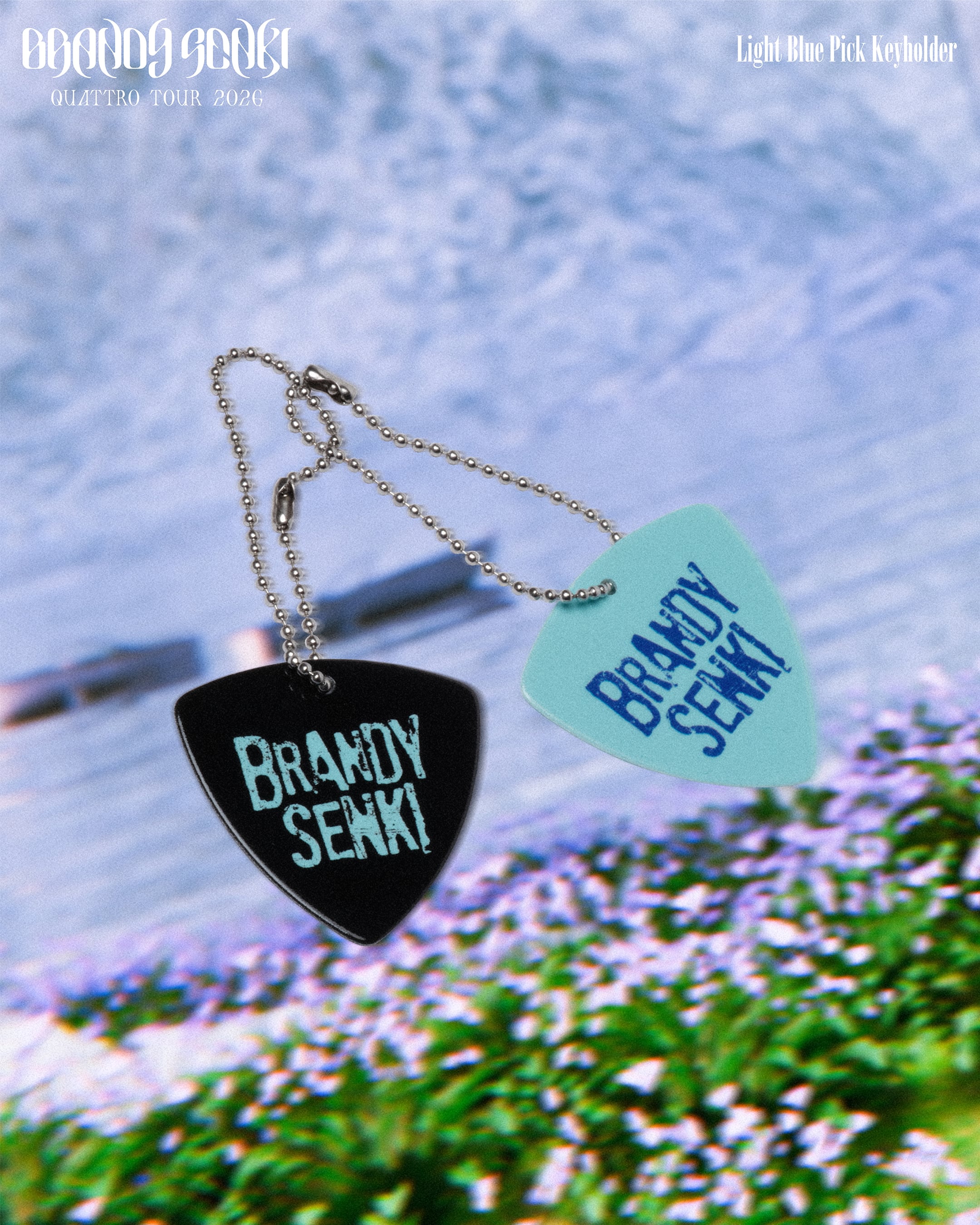 ブランデー戦記 Official Web Store