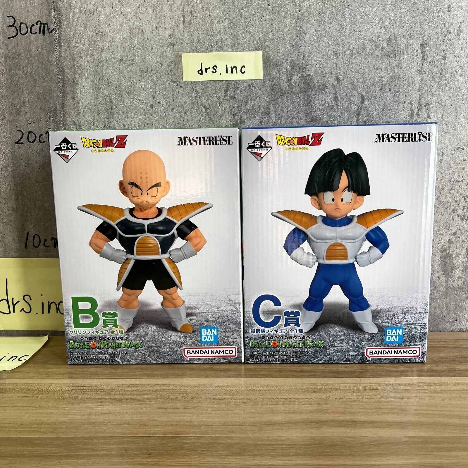 一番くじ　b　c　ドラゴンボールフィギュア　クリリン　孫悟飯　 一番くじ ドラゴンボール BATTLE B C クリリン 孫悟飯 フィギュア