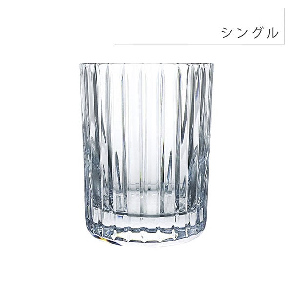 New BACCARAT バカラ ハーモニー タンブラー シングル グラス ロック