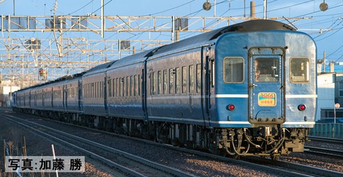 97608 １４-500系客車（はまなす）増結セット（５両）