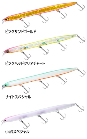 【新色】DAIWA モアザン ヒソカ150F-SSR  11.9g