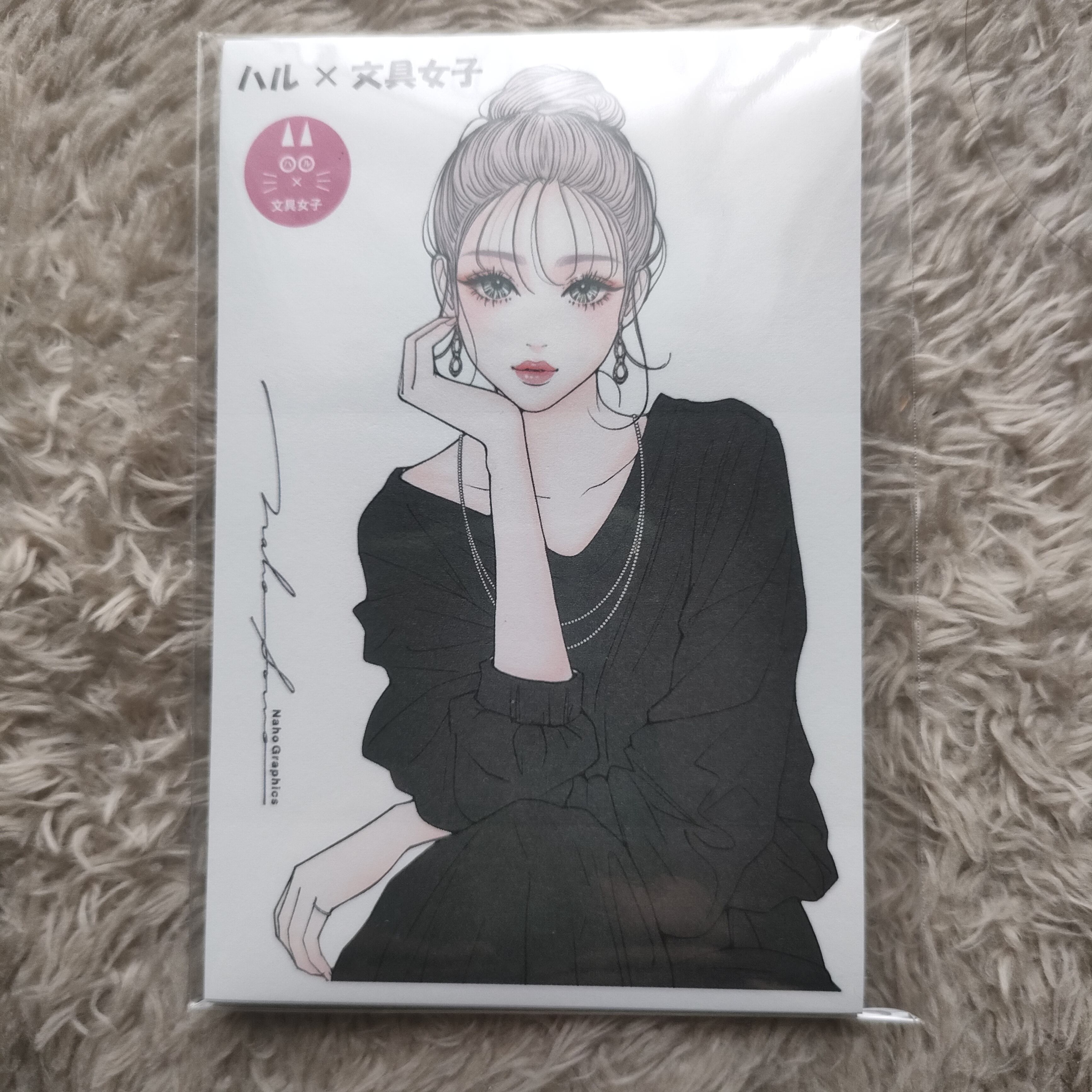 コラージュ 人物 ステッカー シール 女子 きれいな お姉さん かわいい