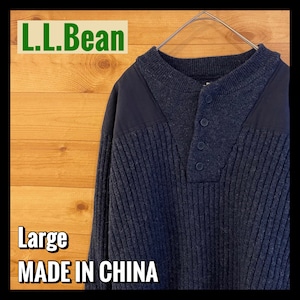 【L.L.Bean】ハーフボタン ニット セーター  肩当て 肘当て 冬物 アウトドア エルエルビーン 古着