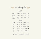 韓国子供服 / 26Autumn / normalplay / ポケットデニムパンツ / キッズ / 秋服 *12M~L*