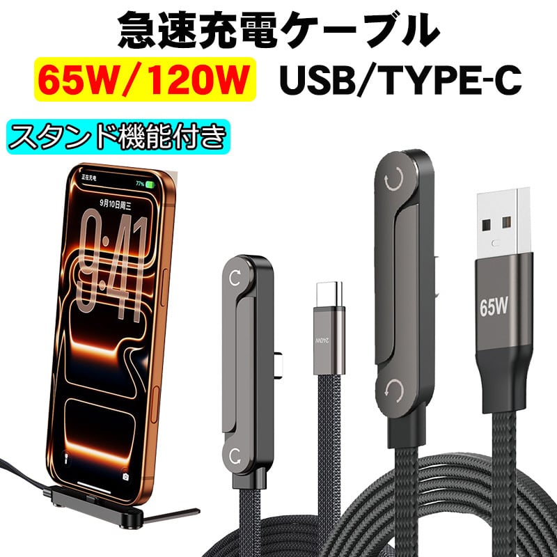 送料無料商品 | ゲームショップTGK