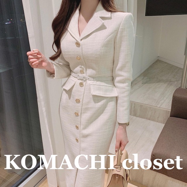 【送料無料】ツイードロングワンピーススーツ ツイードロングワンピース ベルト付きワンピース ツイードワンピ 高見えワンピース ツイード ワンピース ベルト ロングワンピース 襟付きワンピース きちんとワンピース 黒ワンピースロング 韓国ワンピース ブラックワンピース ホワイトワンピースロング 白ワンピースロング 白 黒 ブラック ホワイト 韓国 オルチャン レディース 金ボタン ゴールドボタン 金 ゴールド ボタン きれいめ オトナ女子 大人女子 上品 フェミニン エレガント 謝恩会 お洒落 おしゃれ長袖