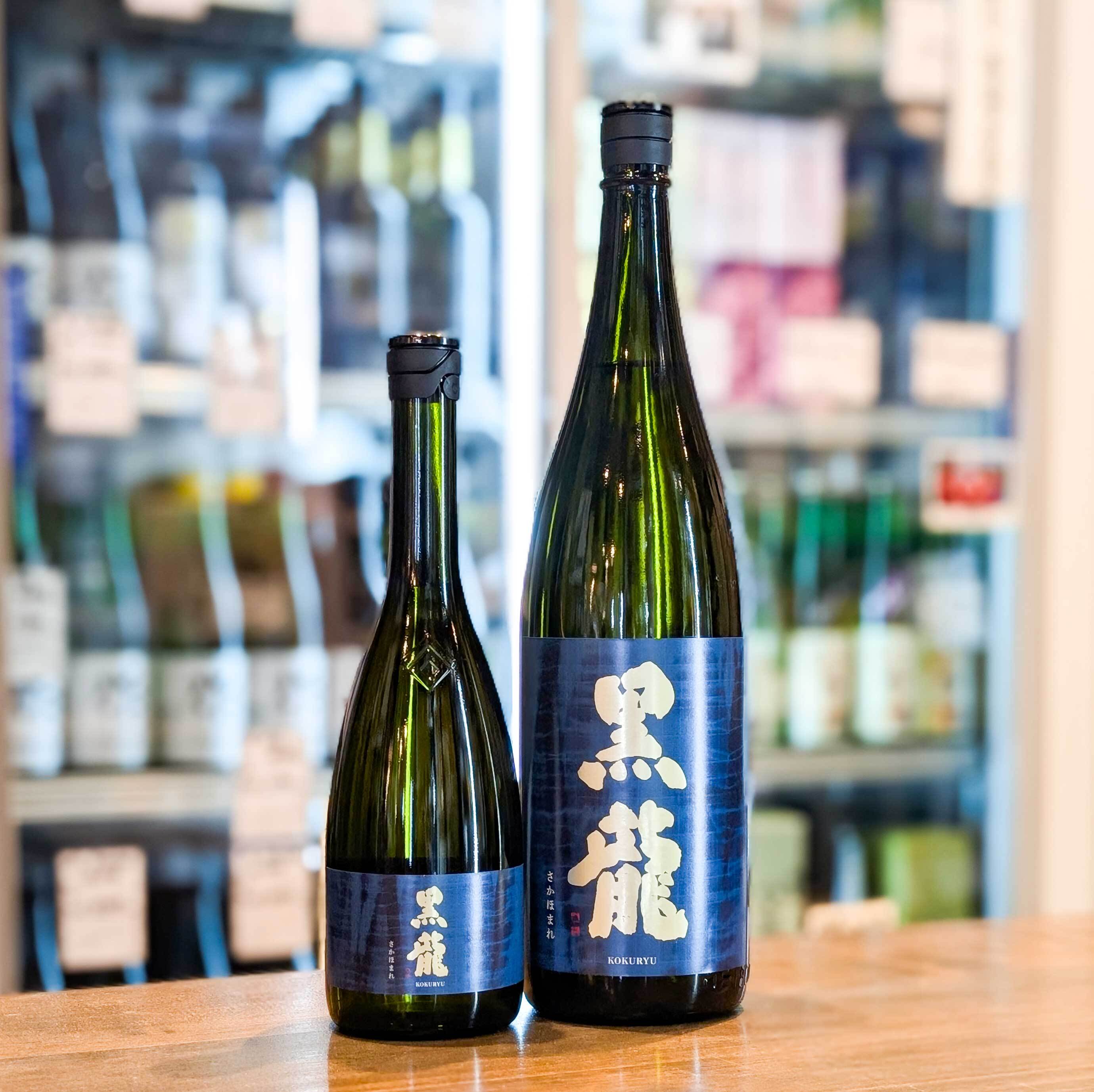 新入荷商品 | 森下酒店