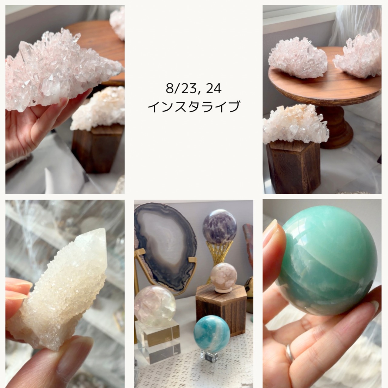 mamikoさま専用出品 8/23,24ライブ分