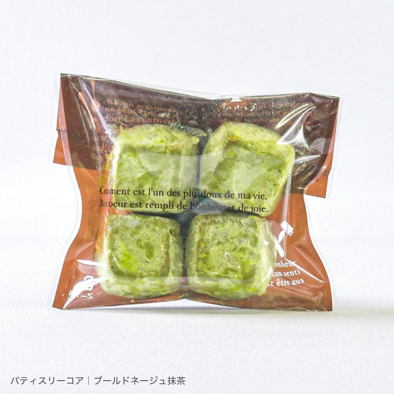 さっくんおすすめ パンのまち焼き菓子セット