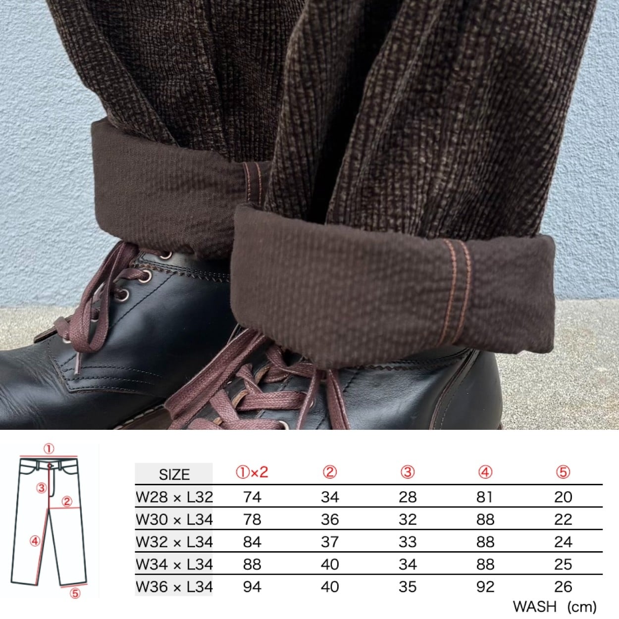 FREEWHEELERS / フリーホイーラーズ / 