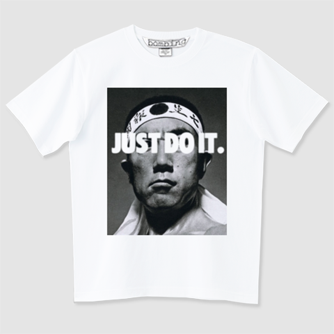 三島由紀夫 JUST DO IT ホワイトTシャツ 【 インクジェット 】 | bombing