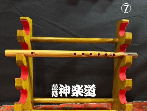 神楽笛(リコーダー式) | 憩処 神楽道
