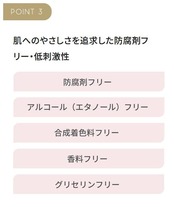 クオリティファースト ダーマレーザー ウルセラR 30ml 高濃度レチノール配合
