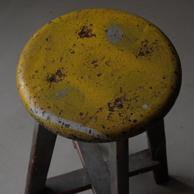 Stool