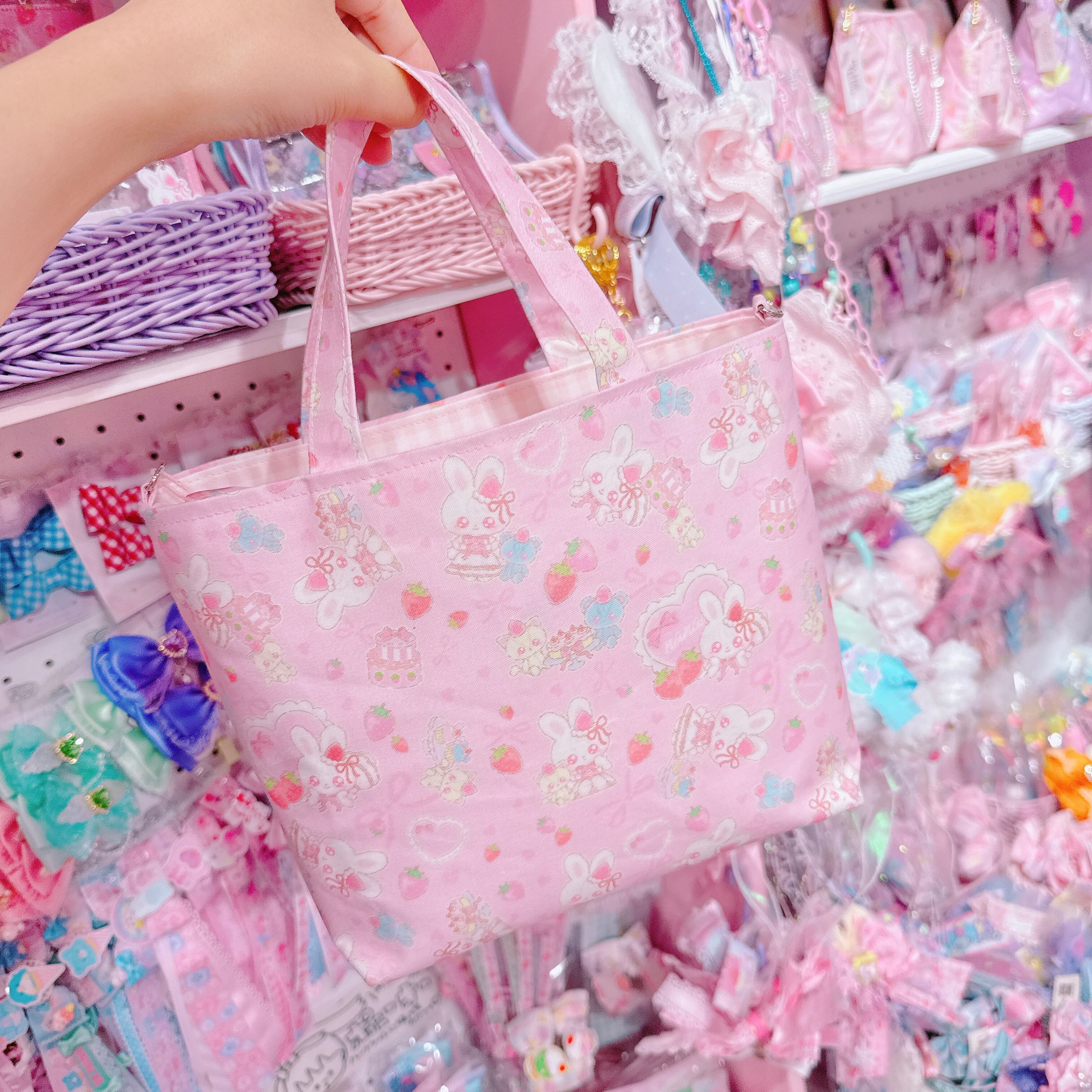 【R51】64-4仕切りポーチ付きぬいぐるみ2wayトートバッグ（ショルダーひも別売）