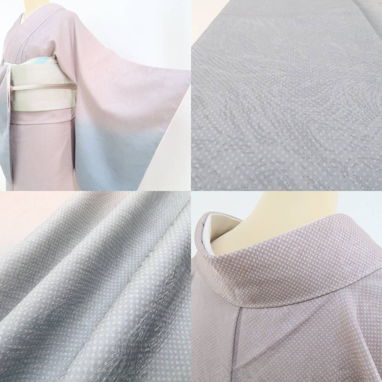 新品 正絹“ひと度纏えば世界が変わるお洒落びとの密かな愉しみ”仕付け 