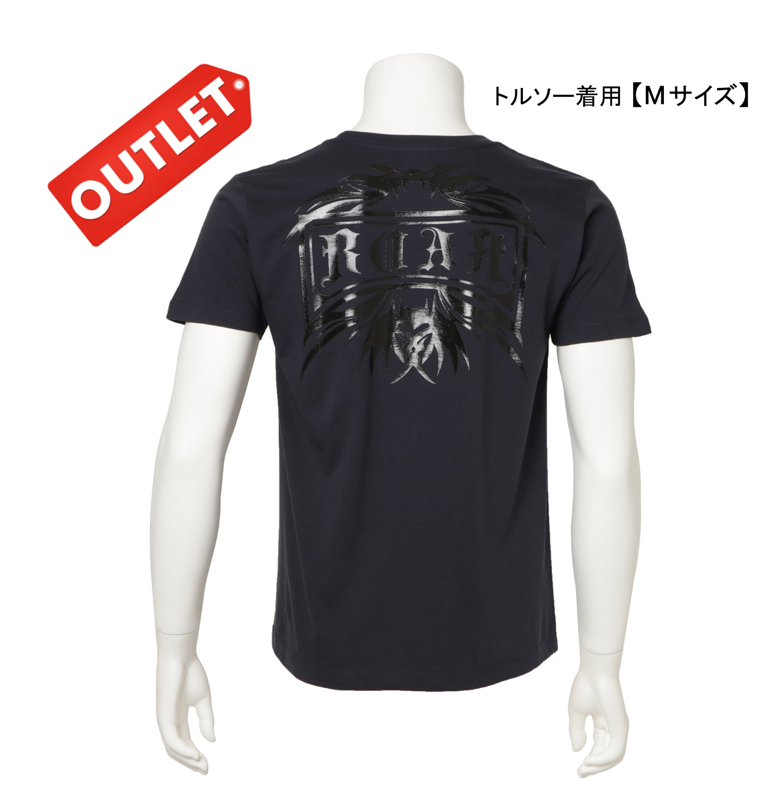 roar Tシャツ サイズ1