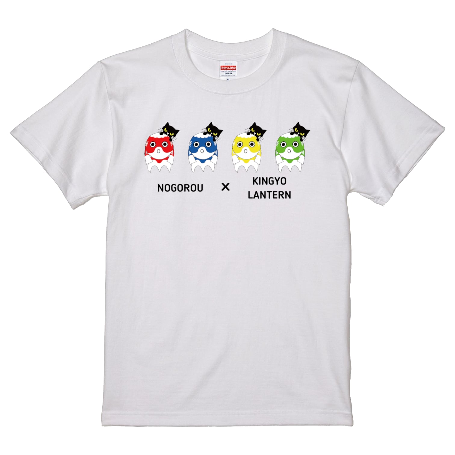 ご当地シリーズ② サイズ展開 120~4L カラフル金魚4匹とノゴロー Tシャツ ホワイト