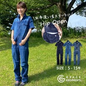 ツナギ レディース 秋 GRACE ENGINEER'S つなぎ 作業着 デアリーウーマン 半袖ツナギ ストレッチ オールインワン 涼しい 半袖 オーバーオール 農作業着 作業服つなぎ グレイスエンジニアーズ 農作業 半袖つなぎ サロペット 女性用 ガーデニング 作業服 おしゃれ 農業女子