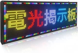 LED電光掲示板 超高輝度 フルカラーディスプレイ P5 LED 光る看板 100cmx36cm 屋内用 LED看板 プログラミングローリン - 1