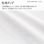 【受注生産】のれん 家紋 桔梗 全5色 幅85×丈90cm