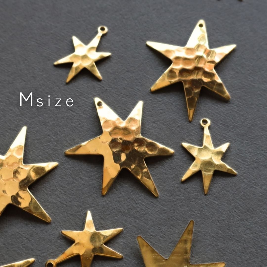 USA無垢真鍮｜星 チャーム Msize (6個) A1041 | 真鍮パーツ スター 槌