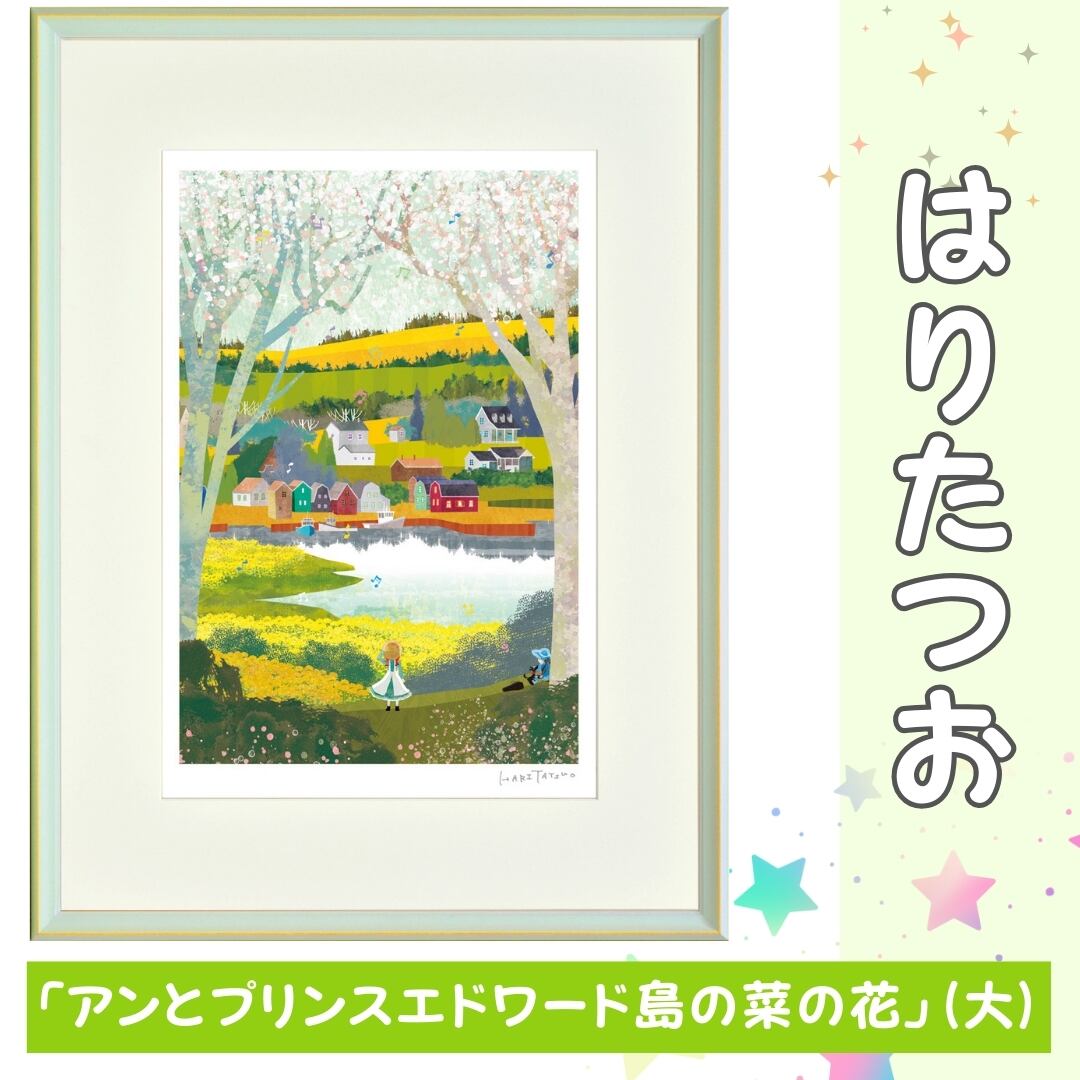 強力風水絵画⭐︎大天使ミカエル奇跡報告多数 まるで生きている