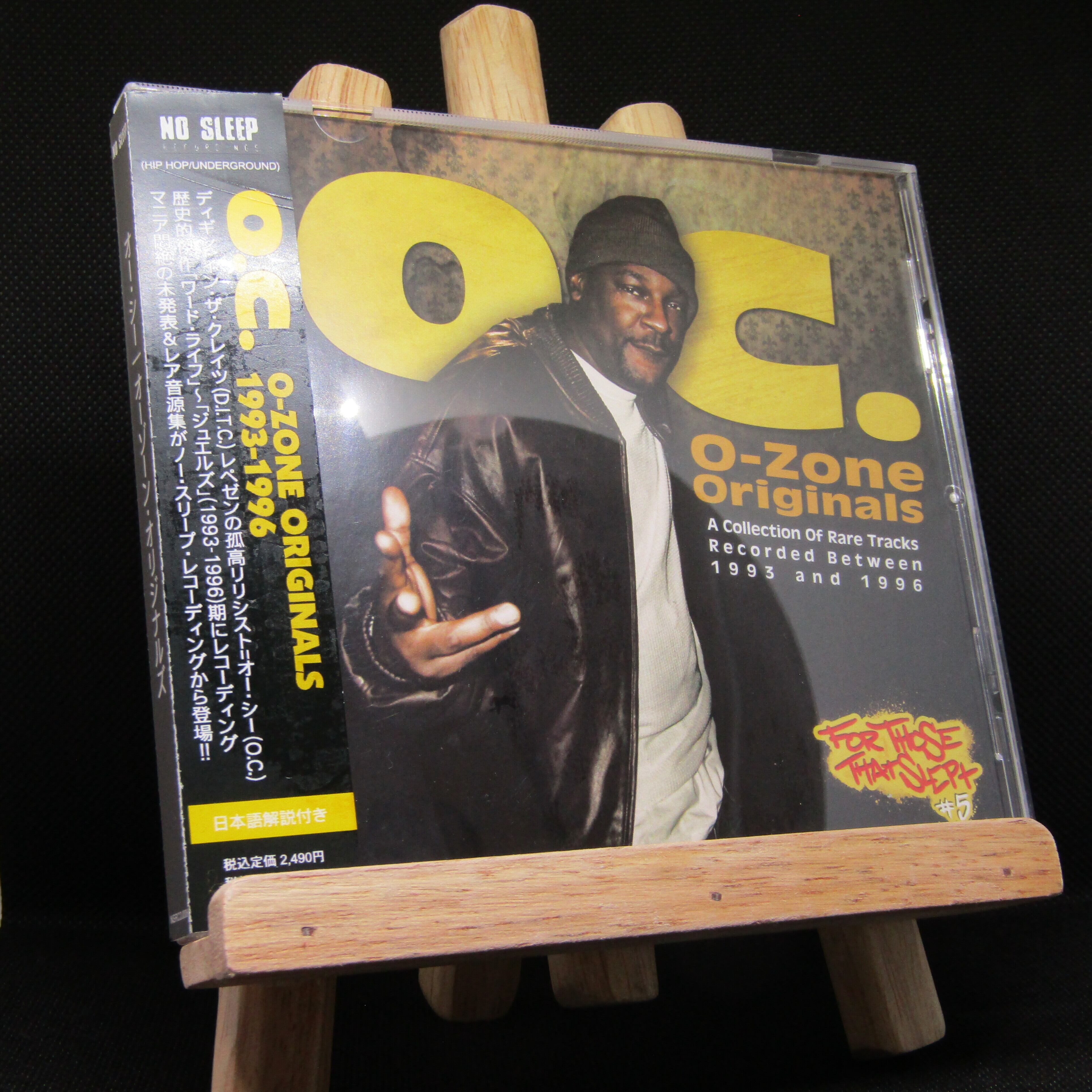 岩崎宏美【5作品】　紙ジャケットCD 紙ジャケ】岩崎宏美 / ファンタジー +10 | THE RADIO SHOPPING