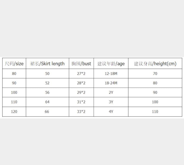 予約5color airy tull dress