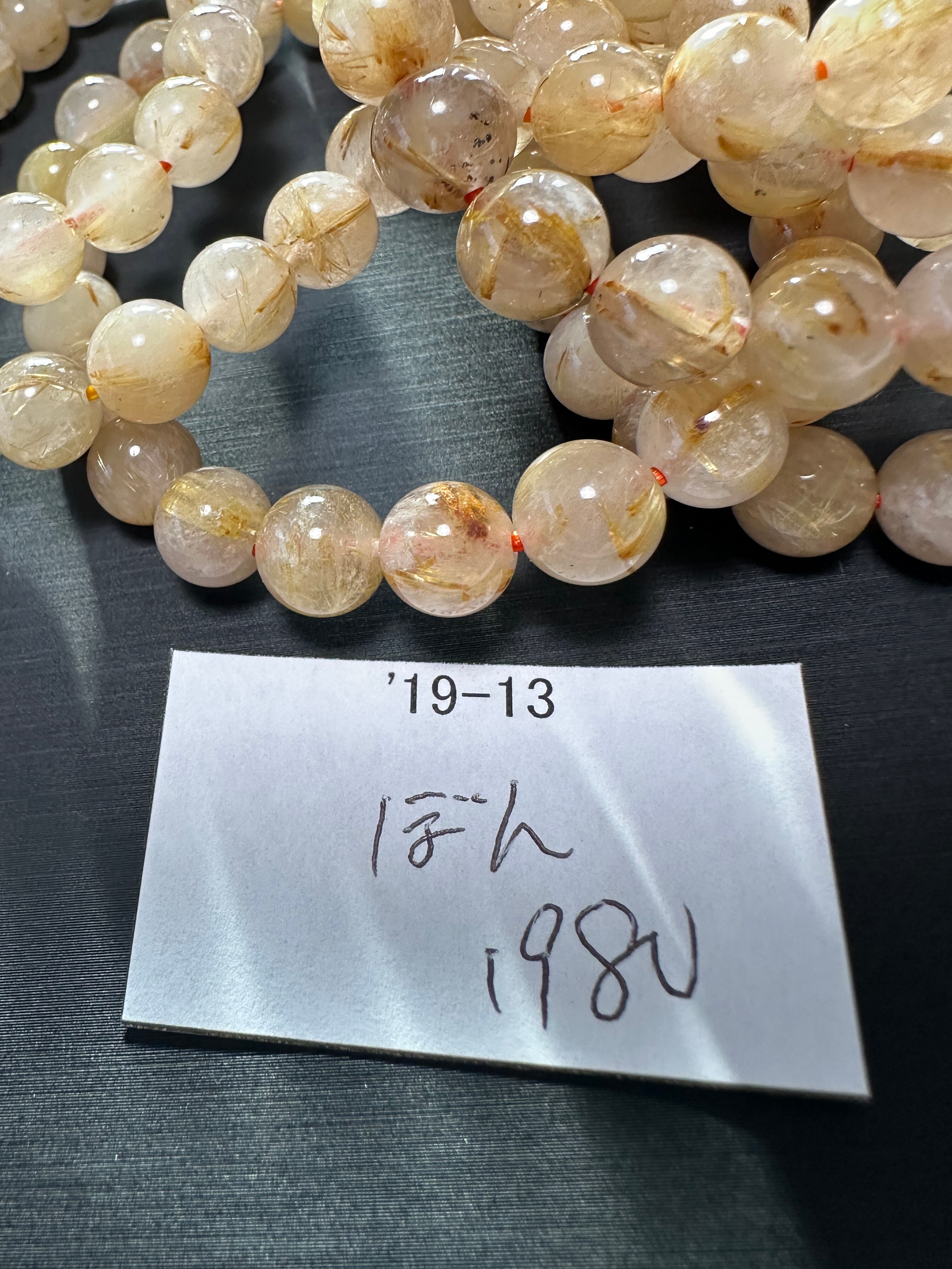 ⬛︎ ハーキマーダイヤモンド ブレスレット 約7.5ミリ 天然石 ハーキマーダイヤモンド ブレスレット 虹入り パワーストーン