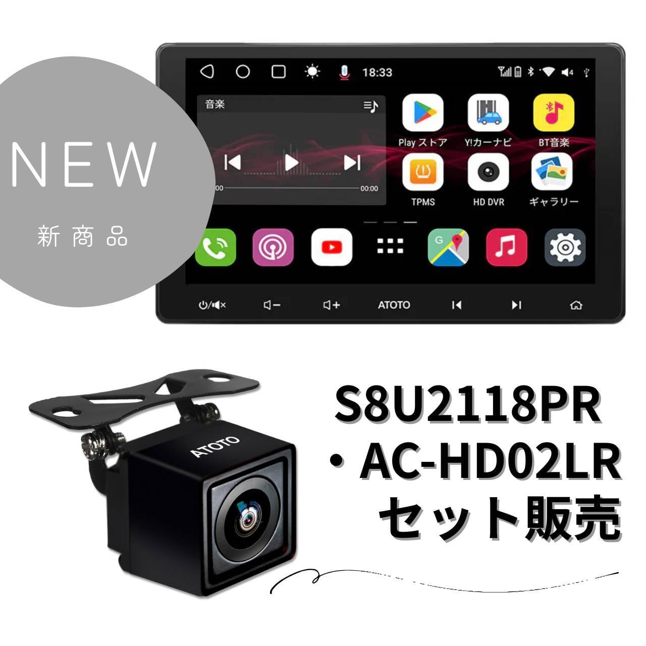 S8G2119UP-A Ultra Plus ウルトラプラス 6G+128G,4G LTEモデム、10.1