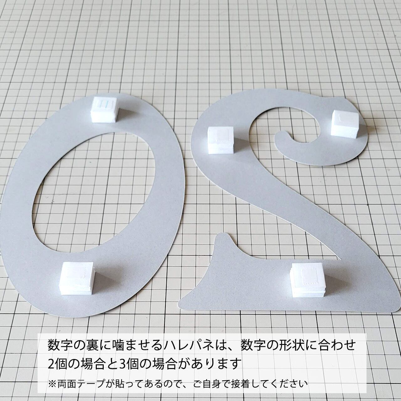 ボタニカルなフラワーアーチの1歳誕生日飾り付けセット（レッド