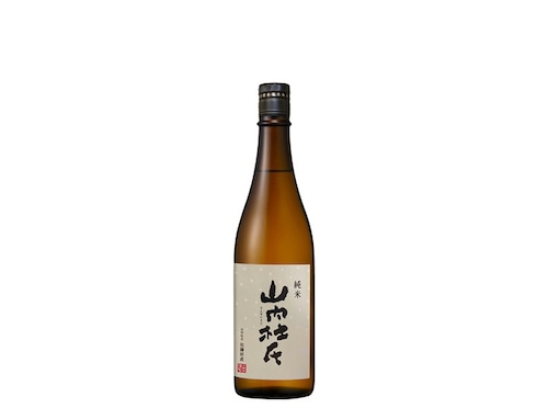 山内杜氏　純米　720ml