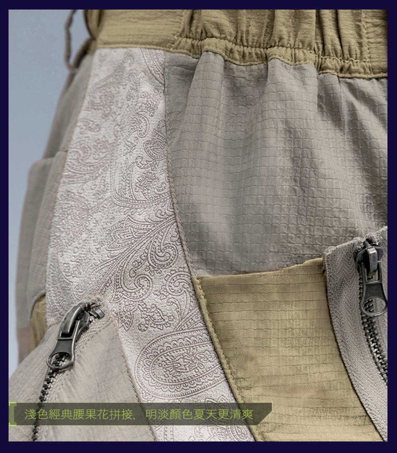 XIPHEVIL コクーンバッグショーツ レディース版 vol.2