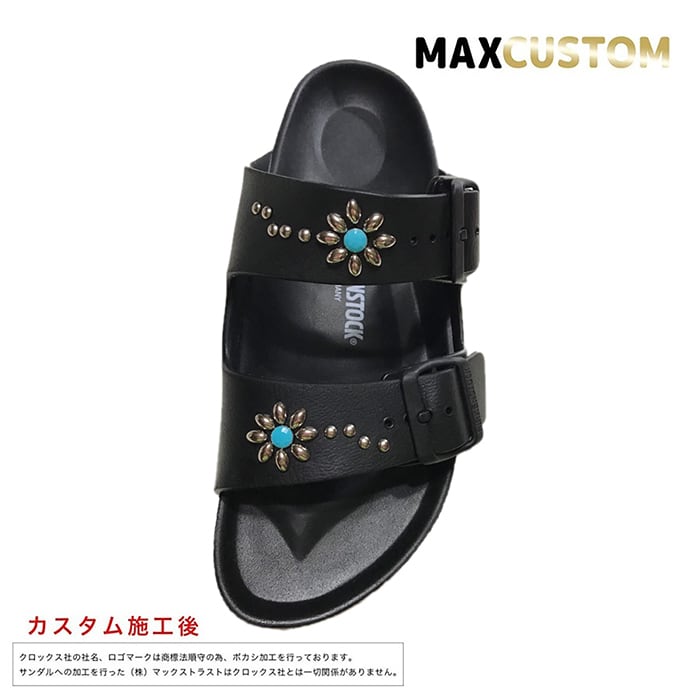 BIRKENSTOCK ビルケンシュトック カスタム アリゾナ EVA 新品