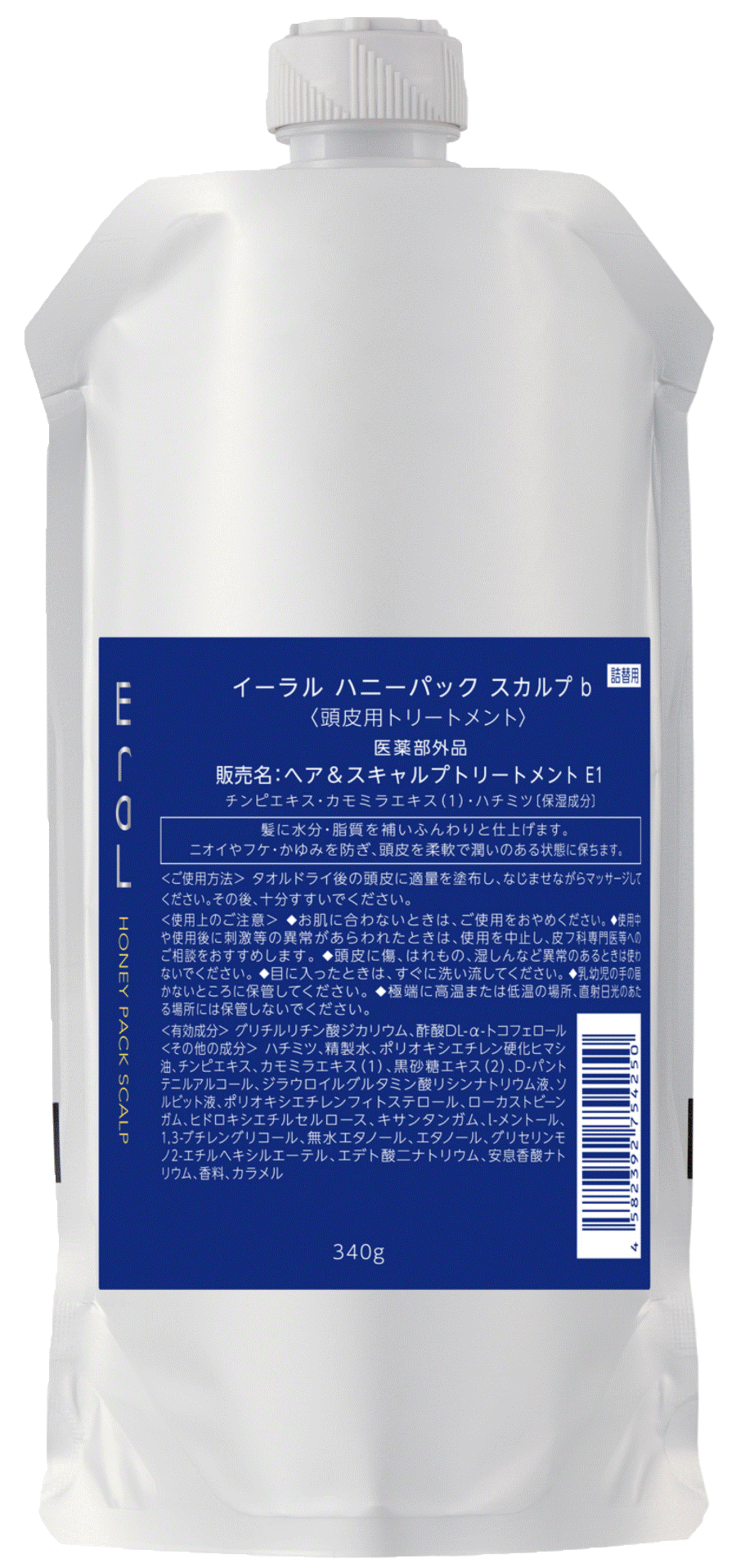 イーラル ハニーパック スカルプ 詰替 340g イーラルオム イーラル ハニーパック スカルプ 詰替 340g イーラルオム